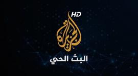 تردد قنوات الجزيرة الجديد 2026 على نايل سات