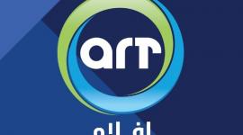 تحديث تردد قناة Aflam 1 بجودة FHD على نايل سات