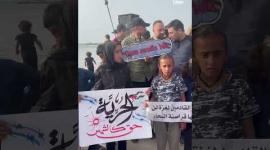 وقفة تضامنية في غزة دعمًا لأسطول الصمود