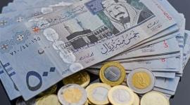 سعر الريال السعودي اليوم الجمعة 15-5-2026 في البنوك المصرية