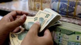 أسعار صرف الدولار اليوم في السوق العراقية