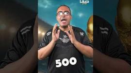 ⚽ من أين جاءت فكرة كأس العالم؟ شاهد الحلقة 01 من #صفا_مونديال