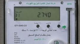 الكهرباء: العدادات الكودية تعود لنظام الشرائح بعد استيفاء الشروط