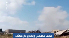 مشاهد توثق قصفًا مدفعيًا وإطلاق نار مكثف من قوات الاحتلال في منطقة السلاطين غربي بيت لاهيا شمال غزة