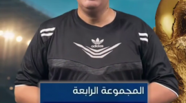 ⚽️ تحليل المجموعة الرابعة لمونديال 2026  شاهد الحلقة 13 من  #صفا_مونديال