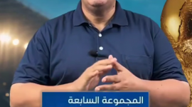 ⚽️ تحليل المجموعة السابعة لمونديال 2026 شاهد الحلقة 16 من  #صفا_مونديال