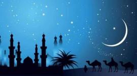 رسميًا.. مصر تعلن موعد أول أيام السنة الهجرية الجديدة 1448