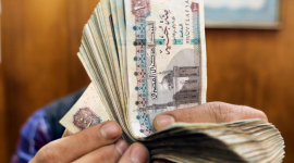 اسعار العملات في مصر اليوم الخميس 9-7-2026