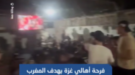 فرحة أهالي غزة بهدف المغرب الثاني في شباك كندا