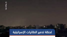 طائرات الاحتلال تستهدف بناية سكنية في محيط منطقة الزهارنة قرب شارع الجلاء في مدينة غزة