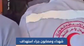 شهداء ومصابون بقصف إسرائيلي استهدف جيبًا يتبع لشركة تأمين خاصة في خان يونس جنوبي قطاع غزة