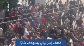 قصف إسرائيلي على شارع عمر المختار قرب متنزه البلدية بمدينة غزة