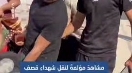 مشاهد توثق نقل شهداء ارتقوا إثر غارة إسرائيلية استهدفت شقة سكنية بمنطقة السامر وسط غزة