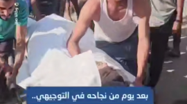 بعد يوم من نجاحه في التوجيهي.. والد شهيد يتحدث عن ظروف استهداف ابنه جنوب غزة