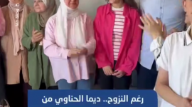 رغم النزوح وقسوة الحرب في غزة.. ديما أشرف الحناوي من أوائل طلبة فلسطين بمعدل 99.6% في الفرع الأدبي