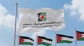 "حماية" يحذر من تسارع تعديل التشريعات الانتخابية ويدعو إلى حوار وطني شامل