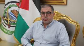 باسم نعيم