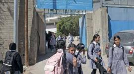 محافظة القدس: فرض المنهاج الإسرائيلي على مدارس القدس تصعيد خطير يستهدف هوية الأجيال