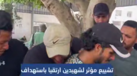 تشييع الشهيدين حسن قحمان وعلاء الترامسي بعد استهداف الاحتلال مجموعة مواطنين في حي الشيخ رضوان