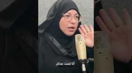 غزة بودكاست| آخر مكالمة صوتية بين الطبيب عدنان البرش وزوجته قبل اعتفاله بدقائق شمال غزة