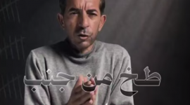 "أطلق النار بجانب رأسي ونطقت الشهادة".. السموني يروي تفاصيل النجاة من الإعدام في آخر لحظة 1000 ساعة أسر| الحلقة 03