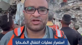 الدفاع المدني يتحدث لـ"صفا" عن تفاصيل انهيار بناية "السعادة"