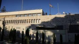القنصلية البريطانية في القدس