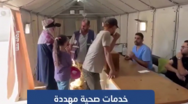 بسبب الحصار الإسرائيلي.. "الصحة" تغلق العيادات وتعتذر عن عدم استقبال المرضى