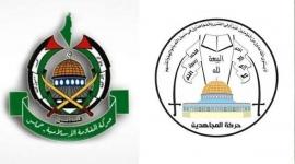 حماس والمجاهدين تبحثان التطورات الوطنية والاستحقاقات الانتخابية المقبلة