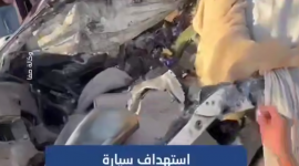 شهيدان ومصابون جراء استهداف طائرة مسيّرة إسرائيلية سيارة قرب المستشفى الميداني الأردني في شارع الصناعة جنوب غربي مدينة غزة