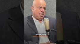 غزة بودكاست| مسح هندسي لتقييم المنازل المعلقة في غزة