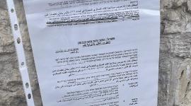 الاحتلال يوزع 5 إخطارات هدم لبنايات سكنية في عناتا بالقدس