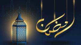 كم باقي على رمضان 2027؟.. موعد أول أيام الصيام وعيد الفطر فلكيًا