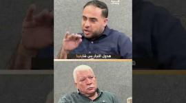 غزة بودكاست | هل يرى التاجر المواطن بأنه كيس مصاري؟