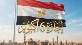 وزير العمل يحدد موعد إجازة 6 أكتوبر للقطاع الخاص