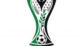 شعار كأس الألف شهيد
