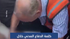 الدفاع المدني يستذكر بالدموع تضحيات الشـهـيد محمد طموس ودوره في إنقاذ الأرواح تحت القصف بغزة