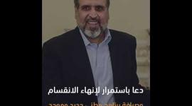 رمضان شلَّح.. رحيل أمين الثوابت