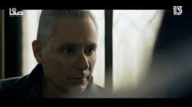 الجزء الأول| "إسرائيل" تفرج عن آخر محادثة صوتية بين الشهيد المهندس يحيى عياش ووالده ولحظة اغتياله