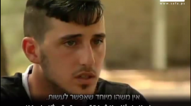 جنود ناجون من عملية "ناحل عوز": لم يكن بمقدورنا مقاومة المهاجمين