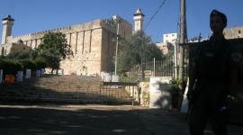 جانب من الحفل