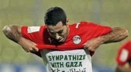 اللاعب المصري المعتزل محمد أبو تريكة