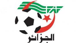 الواقعة حصلت في الدرجة الثانية للدوري الجزائري