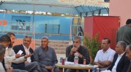 اتحاد السلة في اجتماع سابق