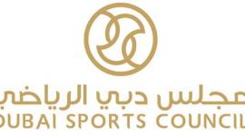 يشارك في المباراة 1260 لاعباً
