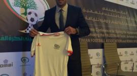 الكشف عن القميص تم في مدينة أبو ظبي الإماراتية
