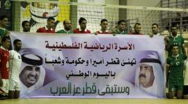 الجمعية فاز في النهائي على خدمات جباليا