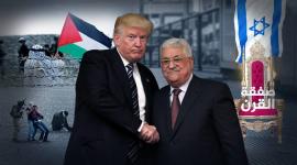 صفقة القرن خطيئة أوسلو والضحية غزة