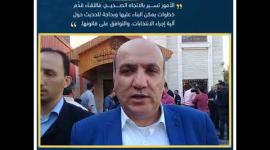 "القريوتي"-تعقيبًا على لقاء الفصائل بلجنة الانتخابات: نريد آلية وقانون لإجراء الانتخابات