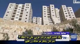 جنود إسرائيليون تجولوا في مدينة روابي بالتنسيق مع السلطة